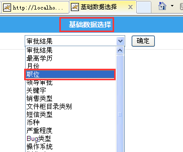 点击开新窗口欣赏