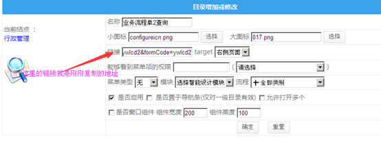 点击开新窗口欣赏