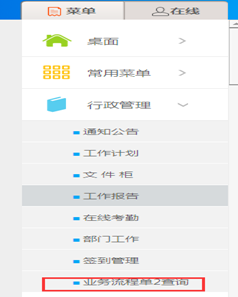 点击开新窗口欣赏
