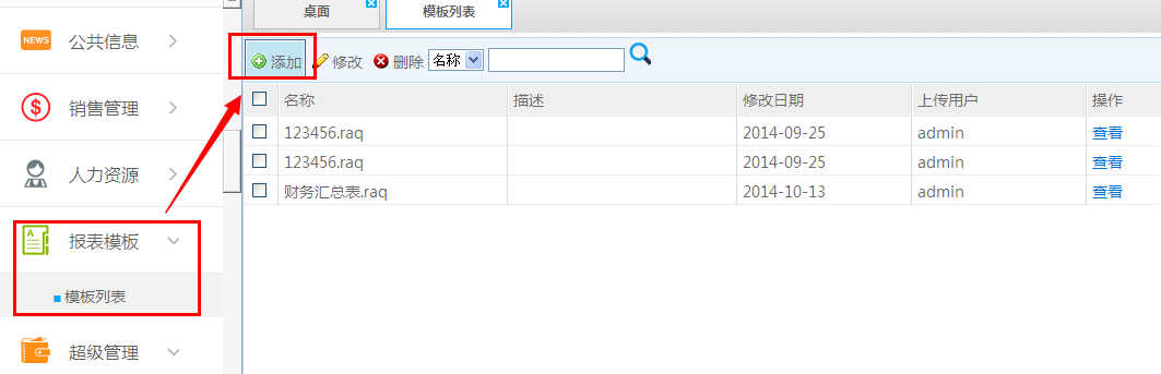 点击开新窗口欣赏