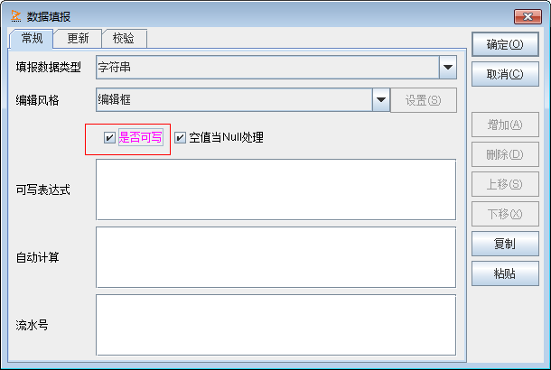 点击开新窗口欣赏