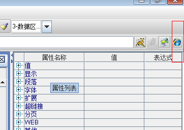 点击开新窗口欣赏