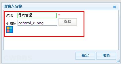 点击开新窗口欣赏