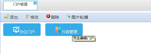 点击开新窗口欣赏