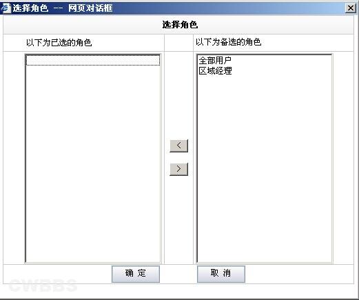 点击开新窗口欣赏