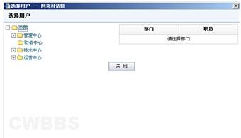 点击开新窗口欣赏