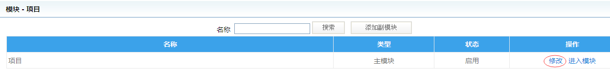 点击开新窗口欣赏