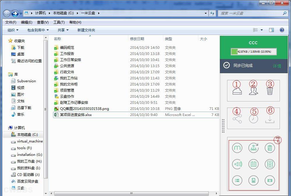 点击开新窗口欣赏