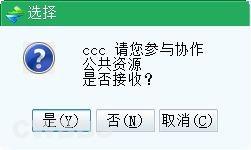 点击开新窗口欣赏