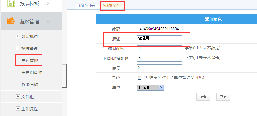 点击开新窗口欣赏