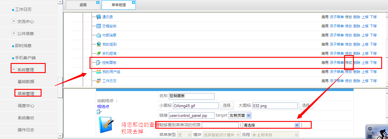 点击开新窗口欣赏