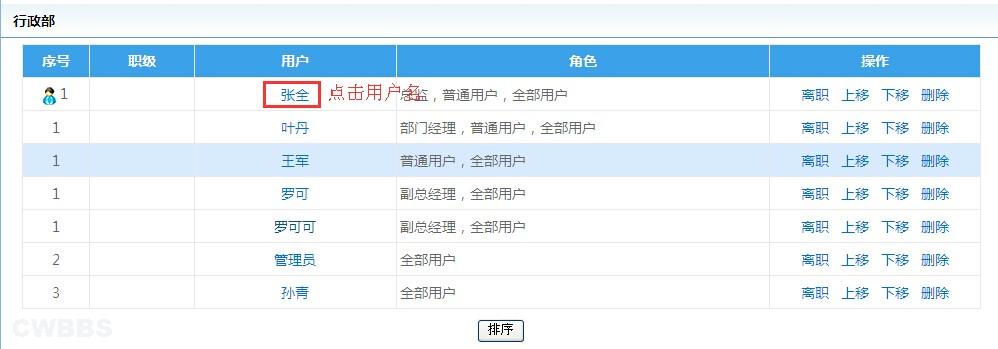 点击开新窗口欣赏