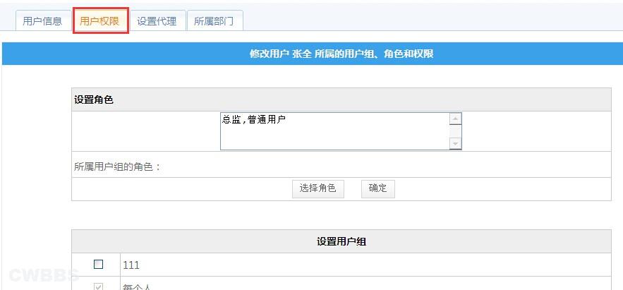 点击开新窗口欣赏