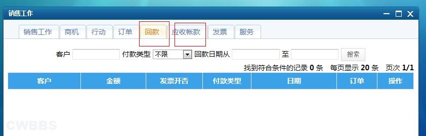 点击开新窗口欣赏