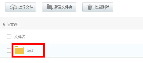 点击开新窗口欣赏