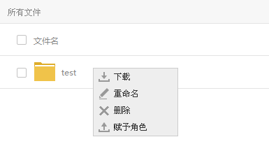 点击开新窗口欣赏