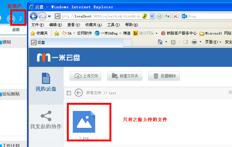 点击开新窗口欣赏