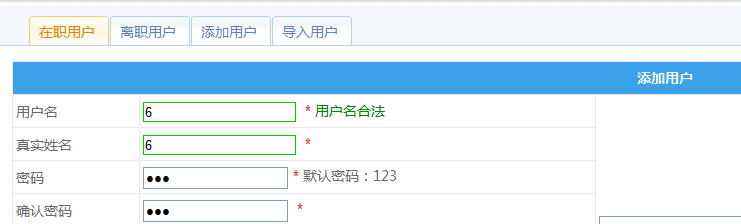 点击开新窗口欣赏
