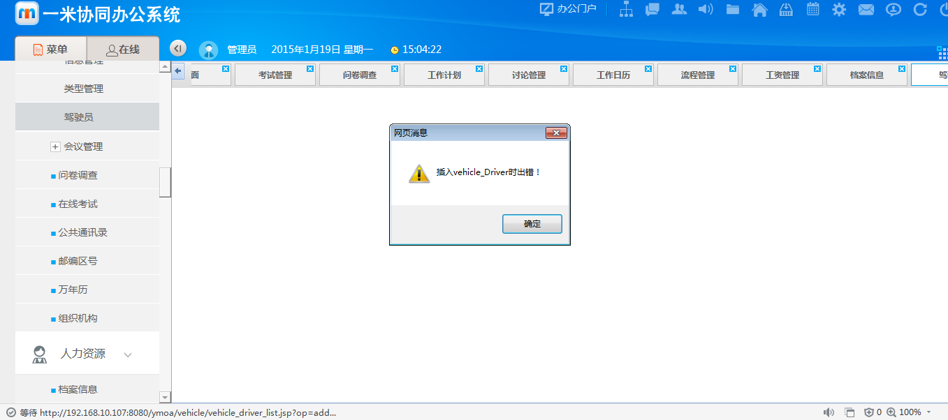点击开新窗口欣赏