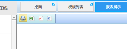 点击开新窗口欣赏