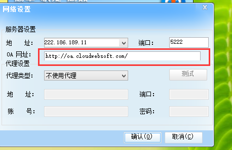 点击开新窗口欣赏