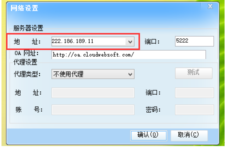点击开新窗口欣赏