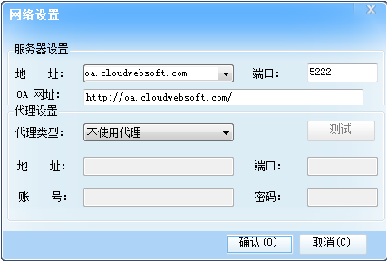 点击开新窗口欣赏