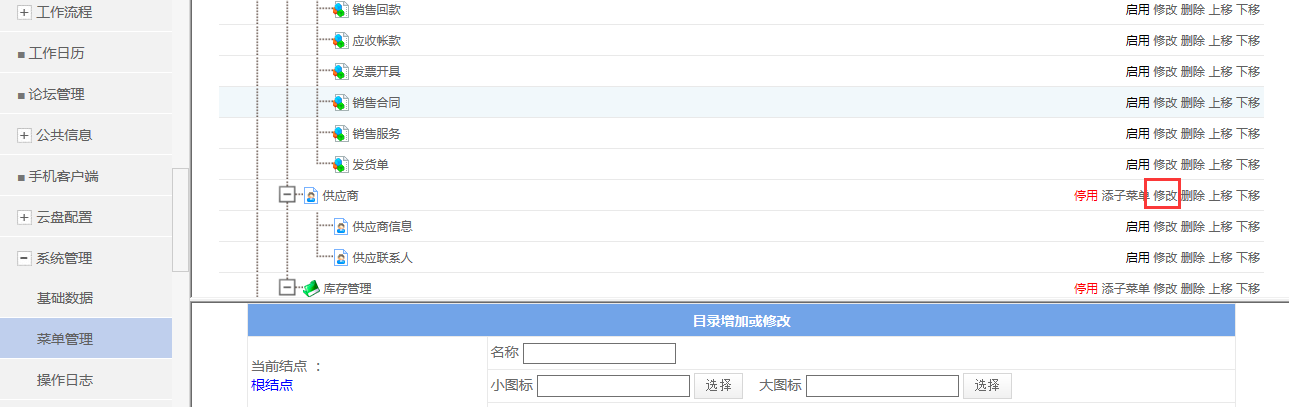 点击开新窗口欣赏