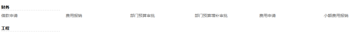 点击开新窗口欣赏