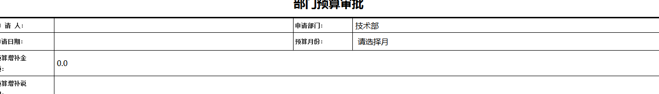 点击开新窗口欣赏