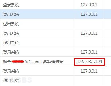 点击开新窗口欣赏