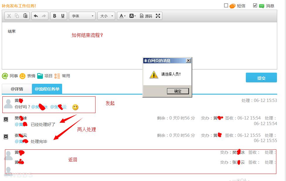 点击开新窗口欣赏