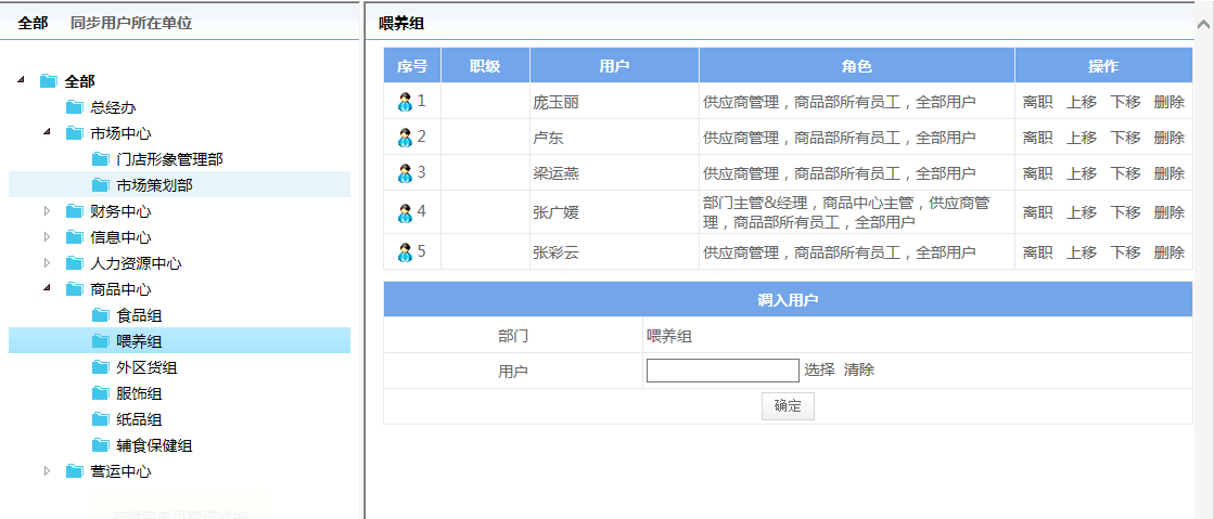 点击开新窗口欣赏