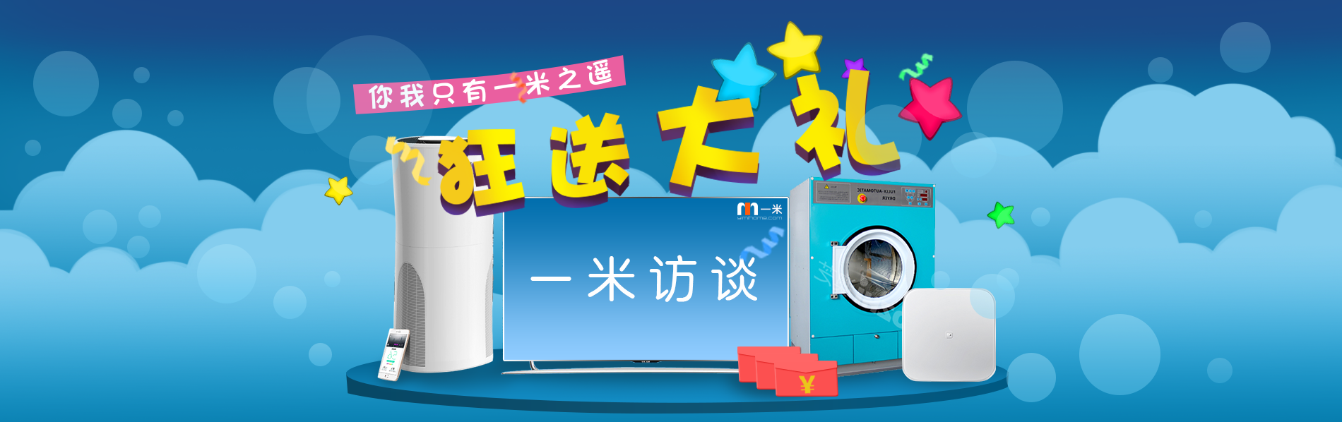 点击开新窗口欣赏