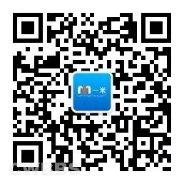 点击开新窗口欣赏