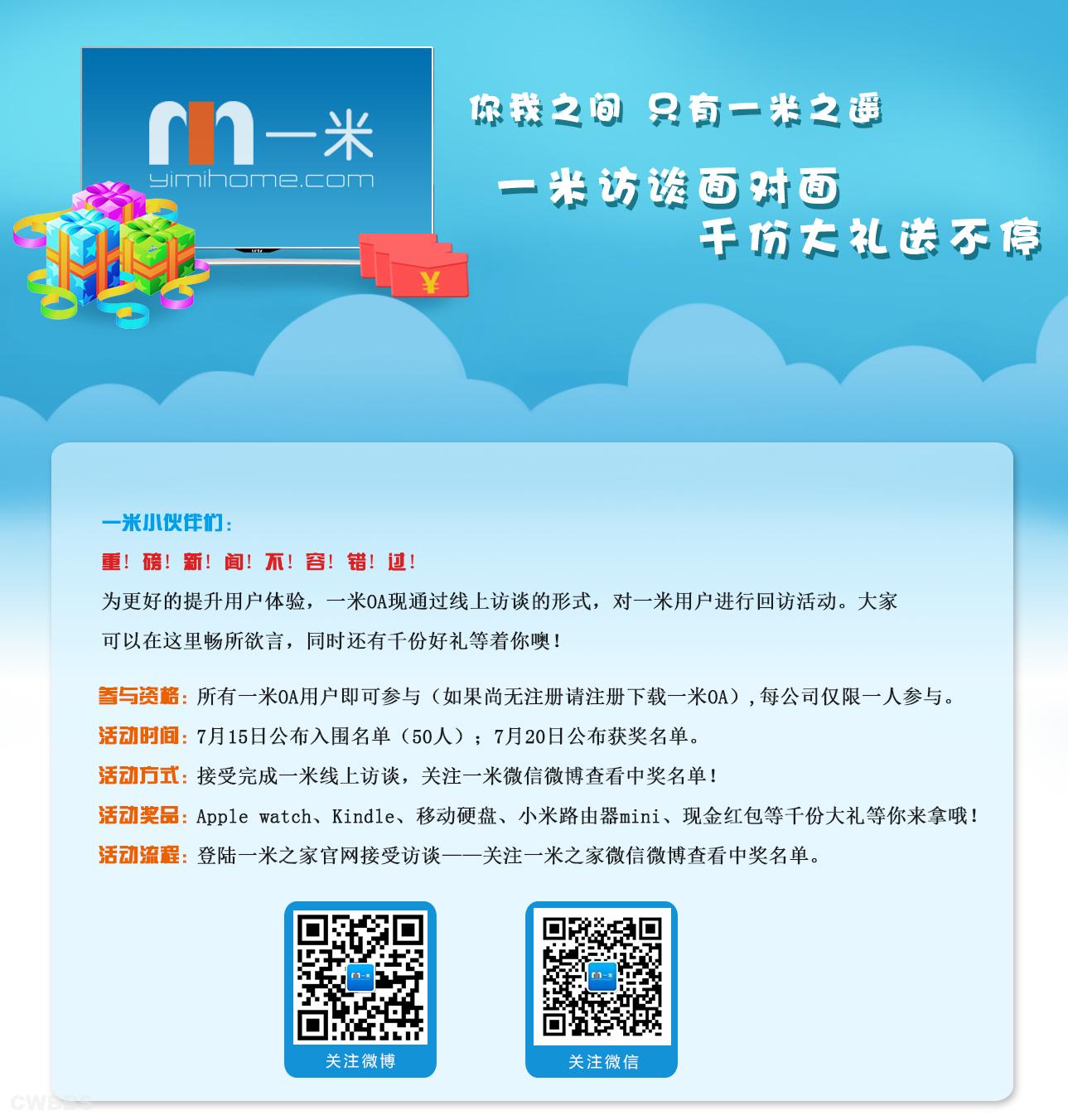点击开新窗口欣赏