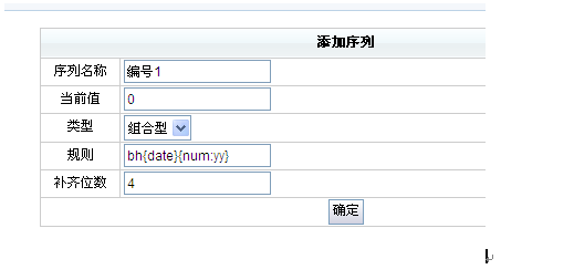 点击开新窗口欣赏