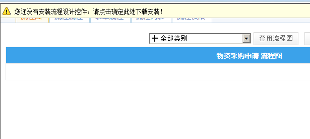 点击开新窗口欣赏