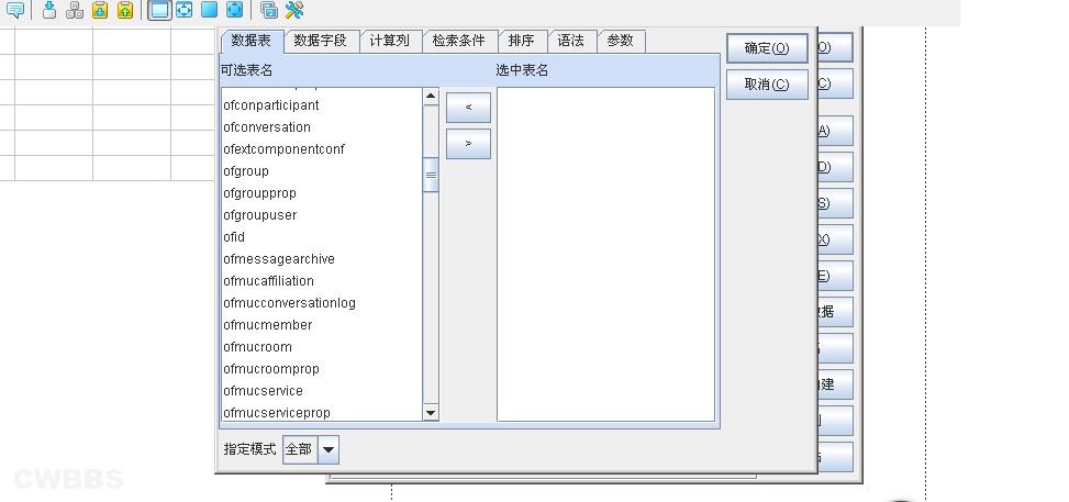点击开新窗口欣赏