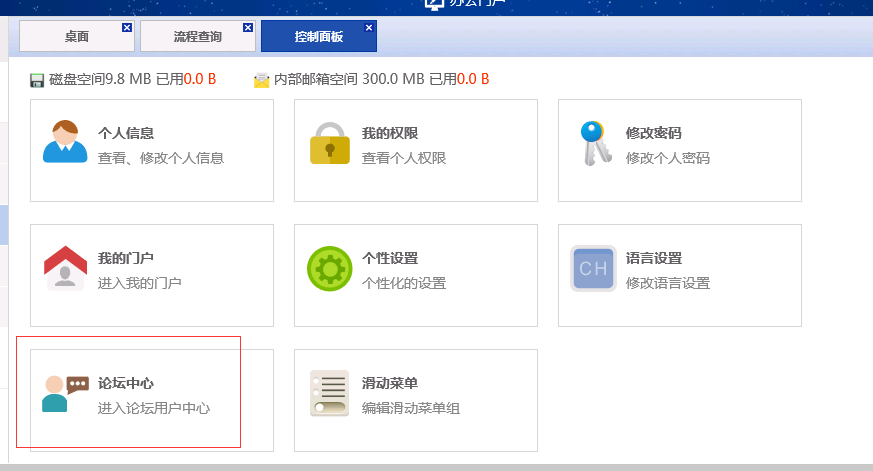 点击开新窗口欣赏