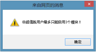 点击开新窗口欣赏