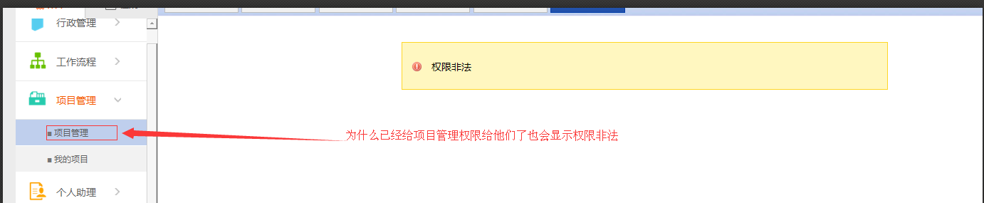 点击开新窗口欣赏