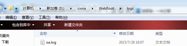 点击开新窗口欣赏