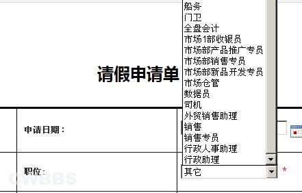 点击开新窗口欣赏