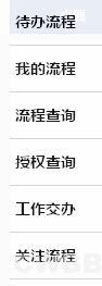 点击开新窗口欣赏