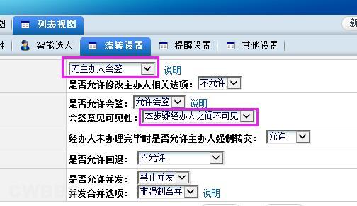 点击开新窗口欣赏