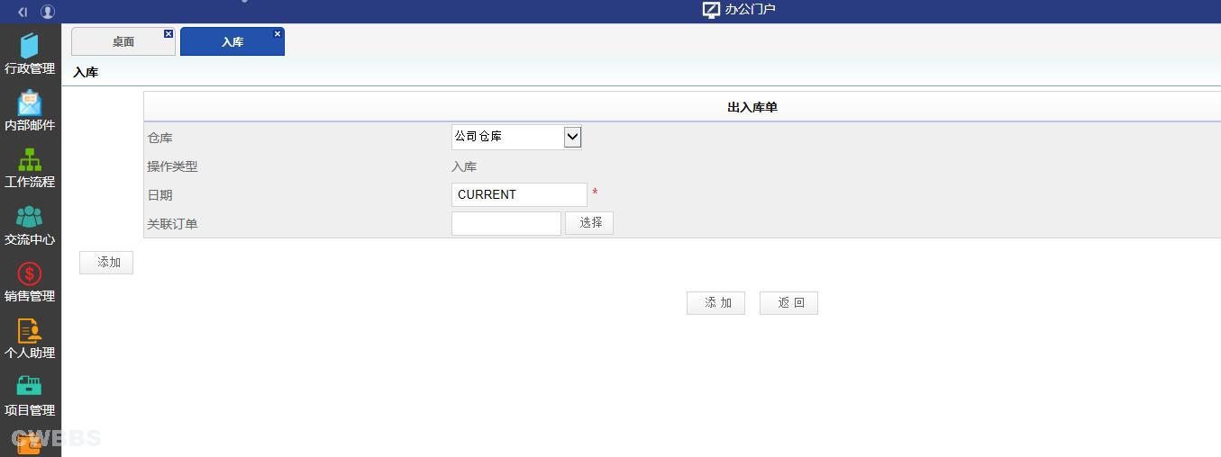 点击开新窗口欣赏
