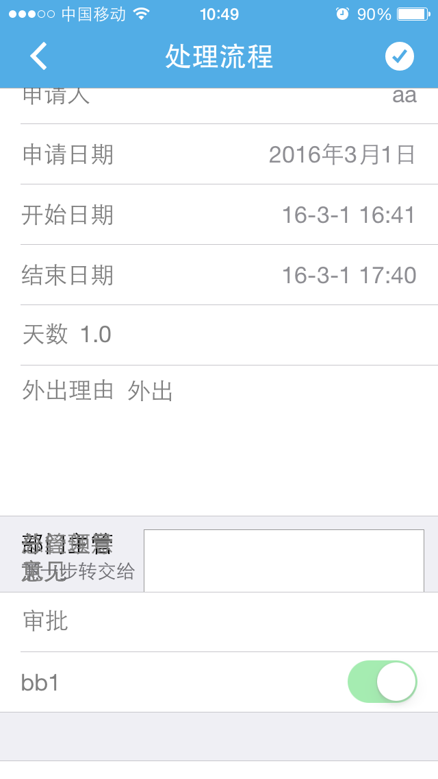 点击开新窗口欣赏