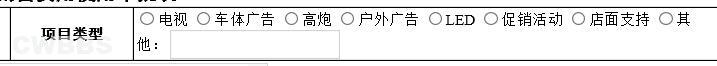 点击开新窗口欣赏