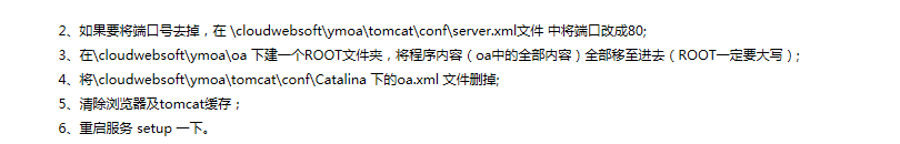 点击开新窗口欣赏